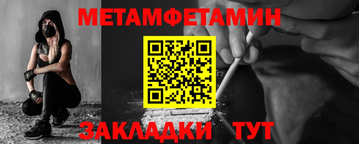 АМФ VHQ  Вход с VPN  Свободный 