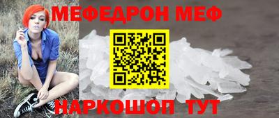 jwh Нальчик