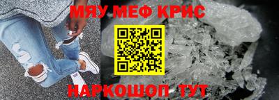 jwh Нальчик
