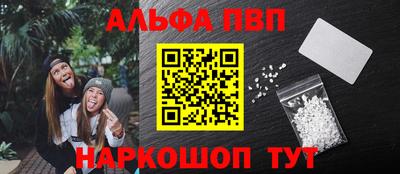 jwh Нальчик