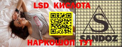 метадон Новокубанск