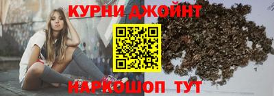 jwh Нальчик