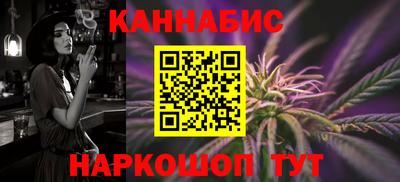 jwh Нальчик