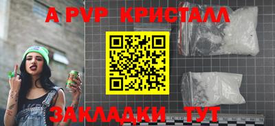 jwh Нальчик