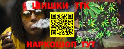 jwh Нальчик