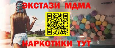 jwh Нальчик