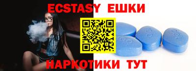 шишки Нарткала