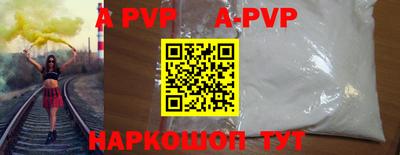jwh Нальчик