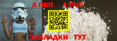 jwh Нальчик