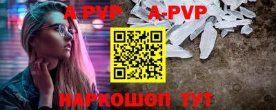 мет Новозыбков