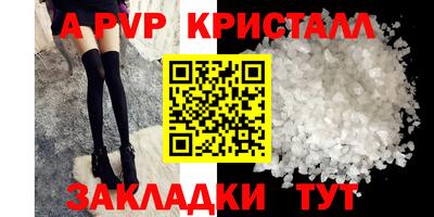 метадон Новокубанск