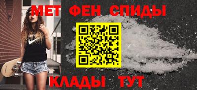 шишки Нарткала