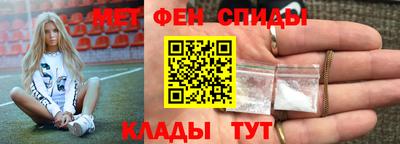 соль курить ск Новодвинск