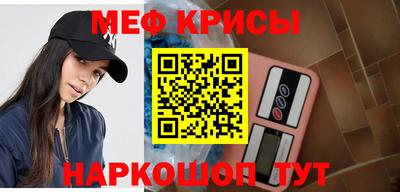 шишки Нарткала