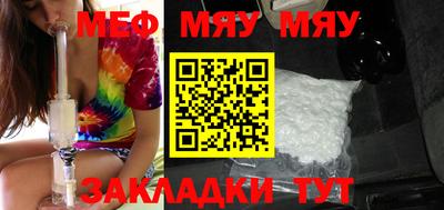 шишки Нарткала