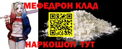 шишки Нарткала
