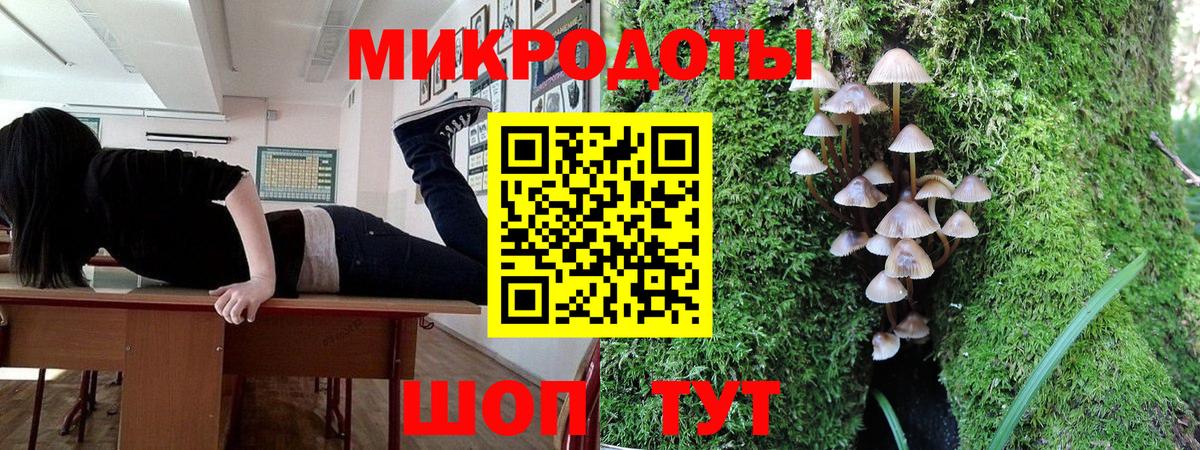 Псилоцибиновые грибы MAGIC MUSHROOMS Свободный