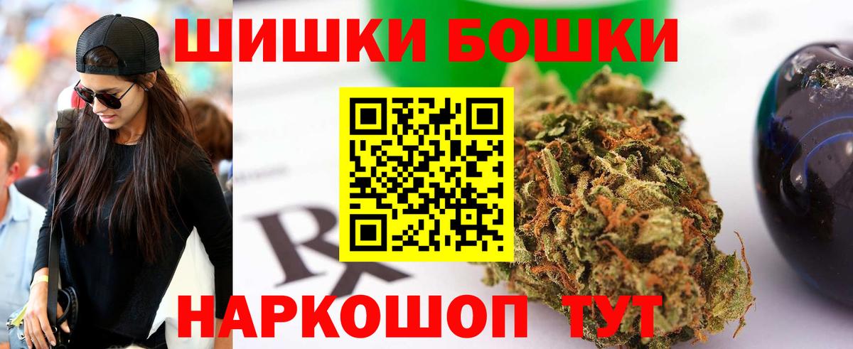Каннабис SATIVA & INDICA Свободный